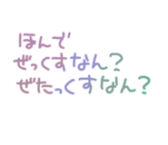 859248165