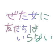 859248168