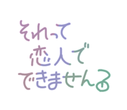 859248169