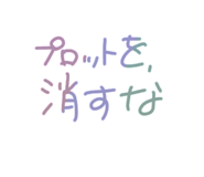 859248171