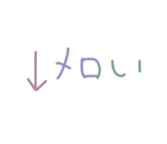 859248172