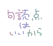 859248174