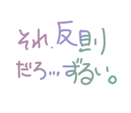 859248175