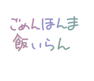 859248176