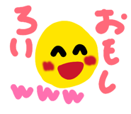859248212