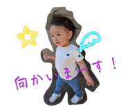 859248327