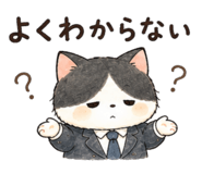 859248377