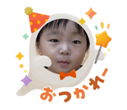 859248473