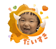 859248485