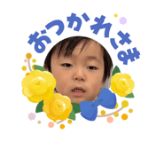 859248492