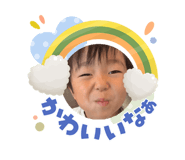 859248494