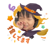 859248496