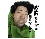 859248506