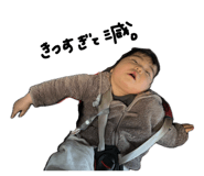 859248507