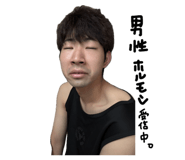 859248509