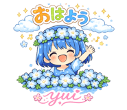 859248524