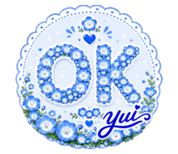859248541