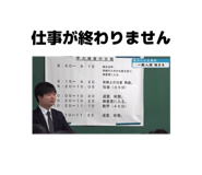 859248641