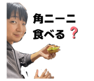 859248650