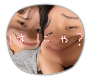 859248655