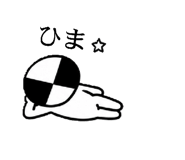 859248673