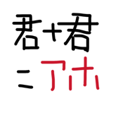 859248722