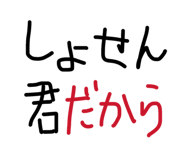 859248723