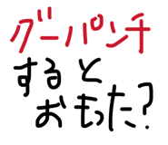 859248725