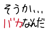 859248726