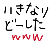859248728