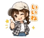 859248842