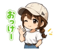 859248848