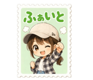 859248858
