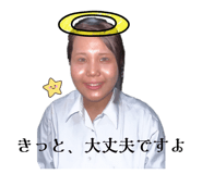 859248906