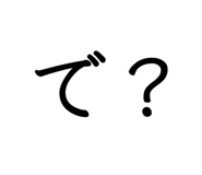 859248969