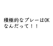 859248970