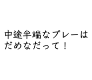 859248972