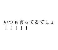859248973
