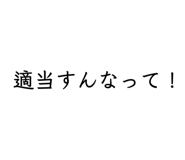 859248975