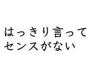 859248977