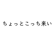 859248979