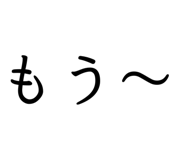 859248980
