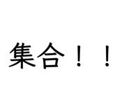 859248984