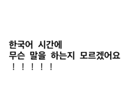 859248985