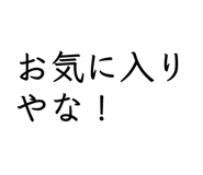 859248986