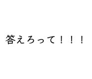 859248987