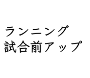 859248994