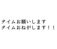 859248996