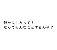 859248999
