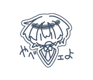 859249028